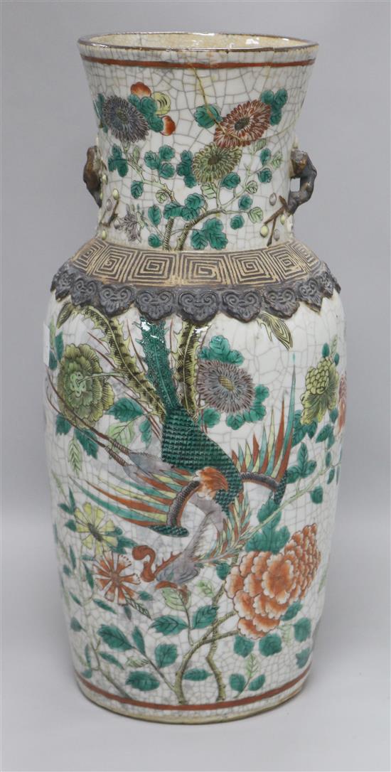 A Chinese crackleglaze vase H.46cm.